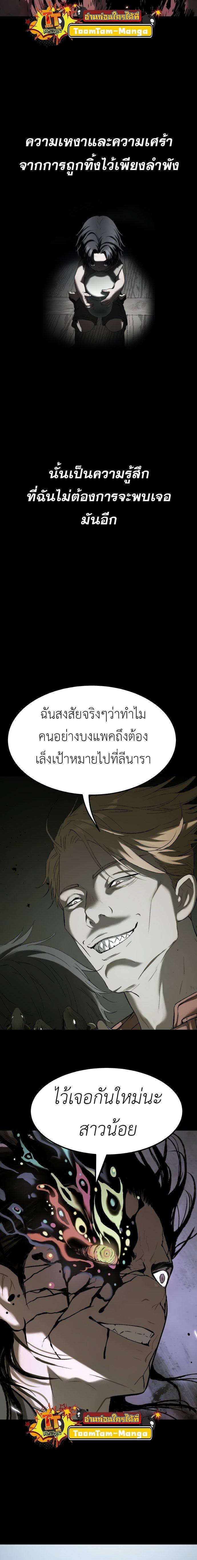 Manga-lc-com อ่านมังงะ อ่านการ์ตูน ออนไลน์ ฟรี Oh! Dangun ตอนที่ 1 2 3 4 5 6 7 8 9 10 11 12 13 14 ฟรี ไม่มีโฆษณา Manga-lc - อ่าน มังงะ อ่าน การ์ตูน ออนไลน์ อ่านมังงะ ฟรี
