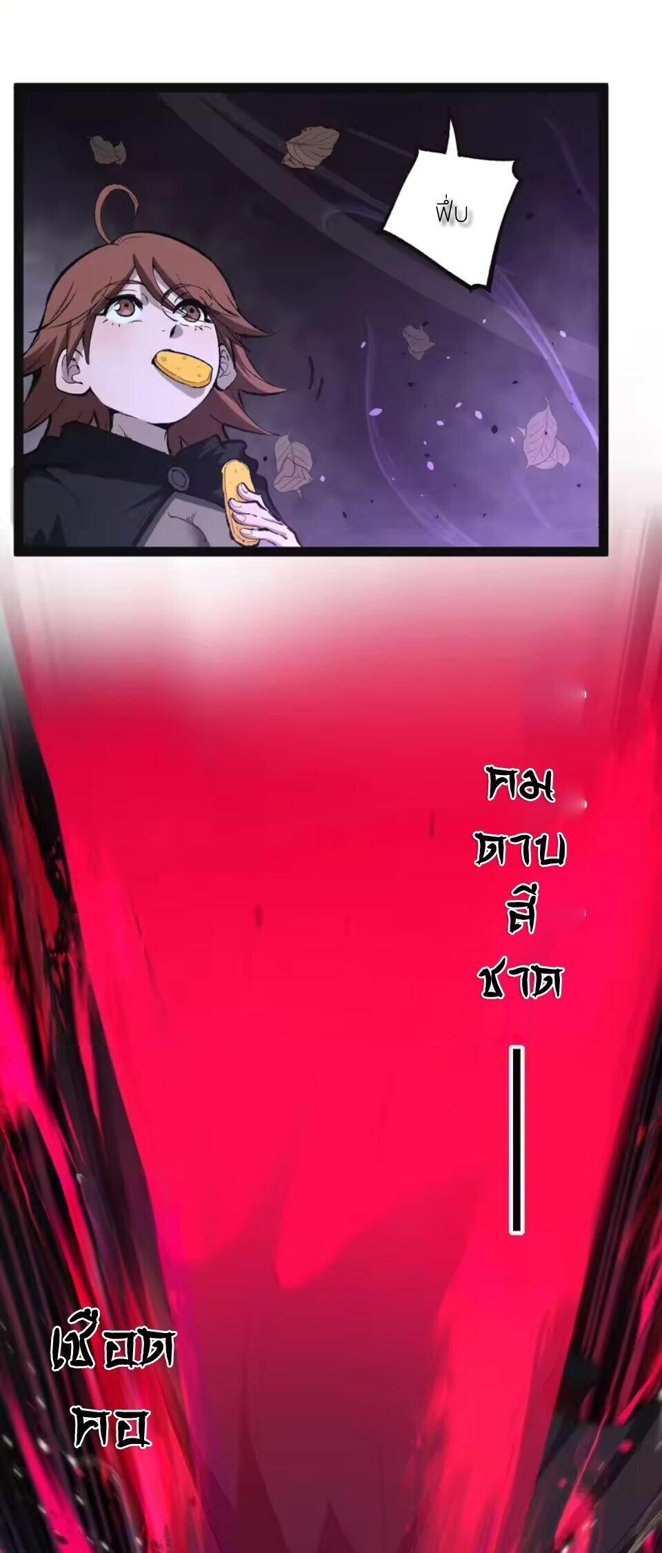 Manga-lc-com อ่านมังงะ อ่านการ์ตูน ออนไลน์ ฟรี God-level Assassin, I Am the Shadow ตอนที่ 1 2 3 4 5 6 7 8 9 10 11 12 13 14 ฟรี ไม่มีโฆษณา Manga-lc - อ่าน มังงะ อ่าน การ์ตูน ออนไลน์ อ่านมังงะ ฟรี