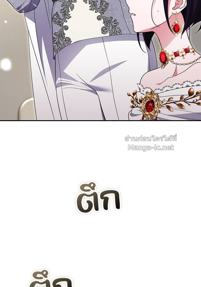 Doujin-Lc- อ่าน โดจิน มังฮวา เกาหลี ญี่ปุ่น จีน แปลไทย คิดว่าการบิดเบือนต้นฉบับ มันทำได้ง่าย ๆ หรือไง ตอนที่ 1 2 3 4 5 6 7 8 9 10 11 12 13 14 ฟรี ไม่มีโฆษณา อ่าน โดจิน Manhwa เกาหลี ญี่ปุ่น จีน เรามีครบ คัดมาให้เน้นๆ โดจิน 18+ รับประกันความฟินโดย Doujin Lc