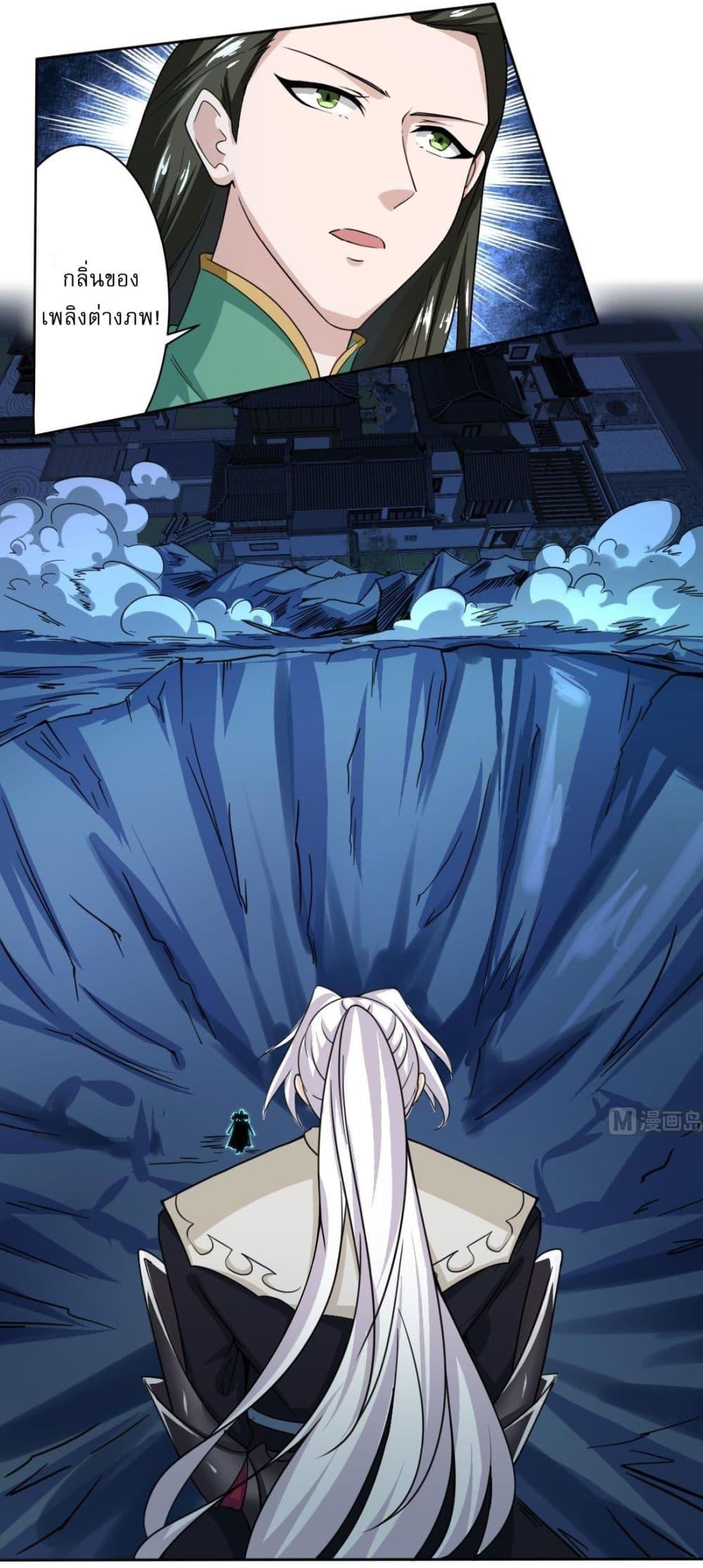 Manga-lc-com อ่านมังงะ อ่านการ์ตูน ออนไลน์ ฟรี Magic Fairy ปรัมปราแห่งเวทมนตร์ ตอนที่ 1 2 3 4 5 6 7 8 9 10 11 12 13 14 ฟรี ไม่มีโฆษณา Manga-lc - อ่าน มังงะ อ่าน การ์ตูน ออนไลน์ อ่านมังงะ ฟรี