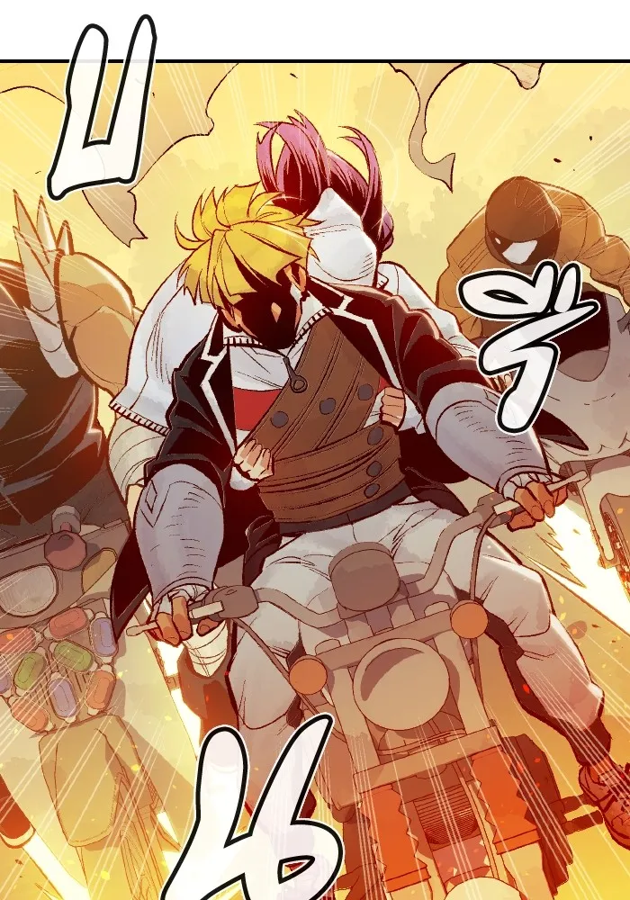 The Lone Necromancer ตอนที่ 51 รูปที่ 98