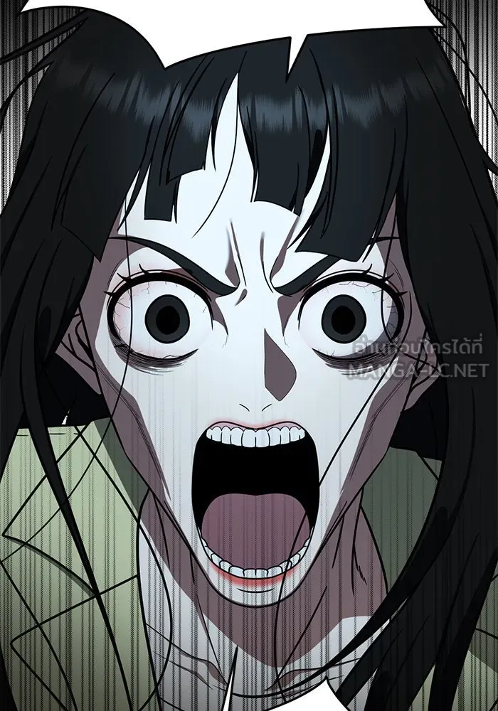 ช่วยเปลี่ยนฉันที ตอนที่ 143. ฮานายอง 16 รูปที่ 156