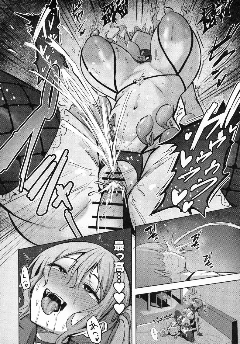 Doujin-Lc- อ่าน โดจิน มังฮวา เกาหลี ญี่ปุ่น จีน แปลไทย ชีวิตเซ็กส์เดือดของคาชิมะ (nicoby) (Kantai Collection -KanColle-) ตอนที่ 1 2 3 4 5 6 7 8 9 10 11 12 13 14 ฟรี ไม่มีโฆษณา อ่าน โดจิน Manhwa เกาหลี ญี่ปุ่น จีน เรามีครบ คัดมาให้เน้นๆ โดจิน 18+ รับประกันความฟินโดย  Doujin Lc