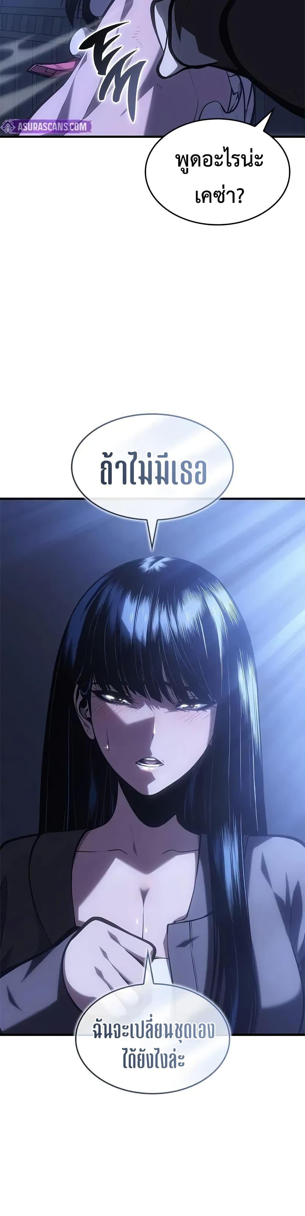 Manga-lc-com อ่านมังงะ อ่านการ์ตูน ออนไลน์ ฟรี Bad Bone Blood ตอนที่ 1 2 3 4 5 6 7 8 9 10 11 12 13 14 ฟรี ไม่มีโฆษณา Manga-lc - อ่าน มังงะ อ่าน การ์ตูน ออนไลน์ อ่านมังงะ ฟรี