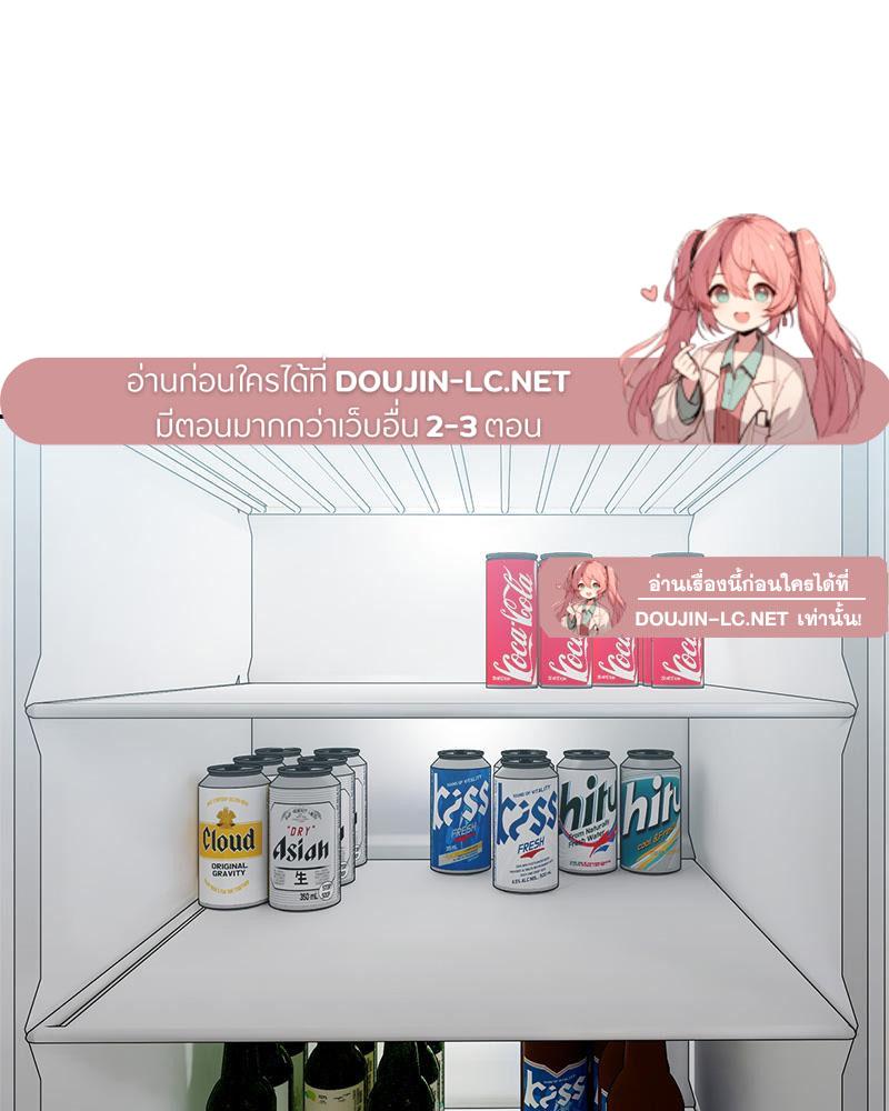 Doujin-Lc- อ่าน โดจิน มังฮวา เกาหลี ญี่ปุ่น จีน แปลไทย A Delicate Relations ตอนที่ 1 2 3 4 5 6 7 8 9 10 11 12 13 14 ฟรี ไม่มีโฆษณา อ่าน โดจิน Manhwa เกาหลี ญี่ปุ่น จีน เรามีครบ คัดมาให้เน้นๆ โดจิน 18+ รับประกันความฟินโดย  Doujin Lc