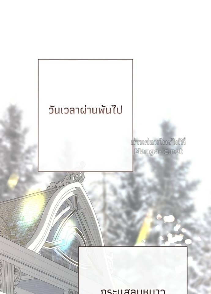 Doujin-Lc- อ่าน โดจิน มังฮวา เกาหลี ญี่ปุ่น จีน แปลไทย องค์ชายผู้อื้อฉาว ตอนที่ 1 2 3 4 5 6 7 8 9 10 11 12 13 14 ฟรี ไม่มีโฆษณา อ่าน โดจิน Manhwa เกาหลี ญี่ปุ่น จีน เรามีครบ คัดมาให้เน้นๆ โดจิน 18+ รับประกันความฟินโดย Doujin Lc
