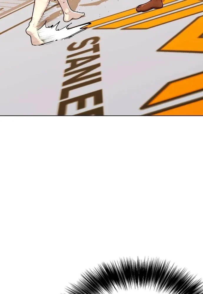 หมาหัวเน่า ตอนที่ 94 รูปที่ 148