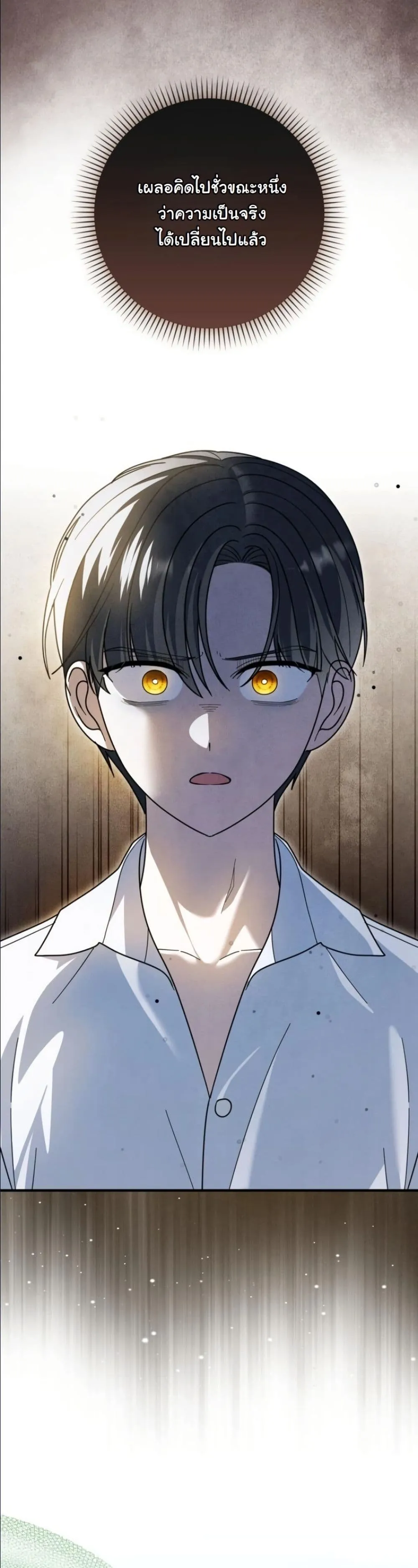 Manga-lc-com อ่านมังงะ อ่านการ์ตูน ออนไลน์ ฟรี I Bought the Villains With Money ตอนที่ 1 2 3 4 5 6 7 8 9 10 11 12 13 14 ฟรี ไม่มีโฆษณา Manga-lc - อ่าน มังงะ อ่าน การ์ตูน ออนไลน์ อ่านมังงะ ฟรี
