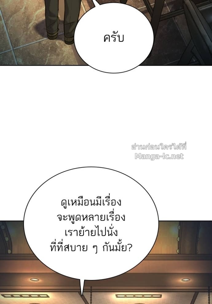 Doujin-Lc- อ่าน โดจิน มังฮวา เกาหลี ญี่ปุ่น จีน แปลไทย Reborn Rich ตอนที่ 1 2 3 4 5 6 7 8 9 10 11 12 13 14 ฟรี ไม่มีโฆษณา อ่าน โดจิน Manhwa เกาหลี ญี่ปุ่น จีน เรามีครบ คัดมาให้เน้นๆ โดจิน 18+ รับประกันความฟินโดย Doujin Lc