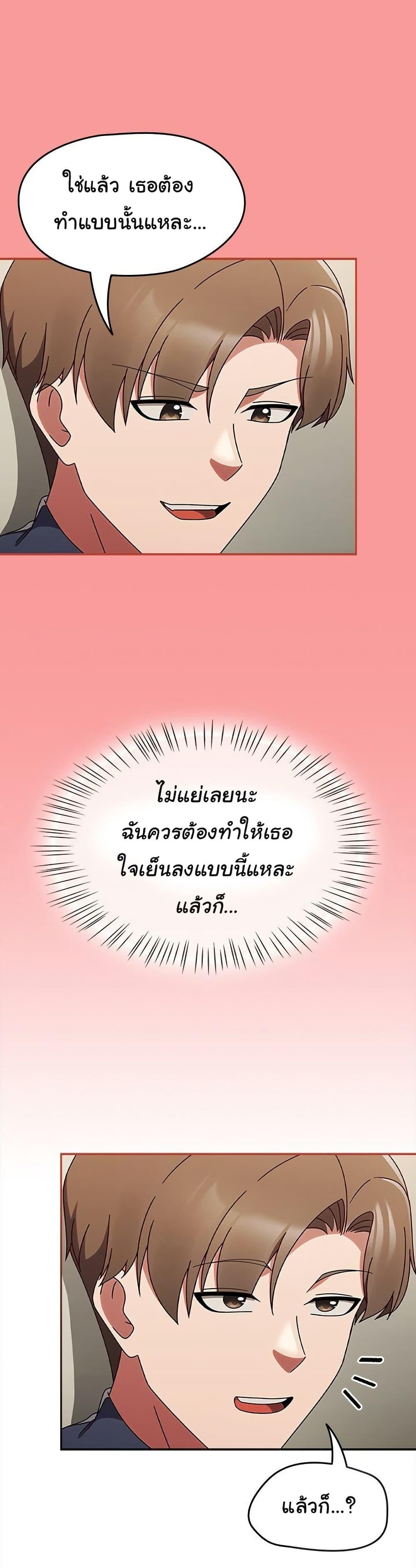 Doujin-Lc- อ่าน โดจิน มังฮวา เกาหลี ญี่ปุ่น จีน แปลไทย Ground and Pound ตอนที่ 1 2 3 4 5 6 7 8 9 10 11 12 13 14 ฟรี ไม่มีโฆษณา อ่าน โดจิน Manhwa เกาหลี ญี่ปุ่น จีน เรามีครบ คัดมาให้เน้นๆ โดจิน 18+ รับประกันความฟินโดย  Doujin Lc