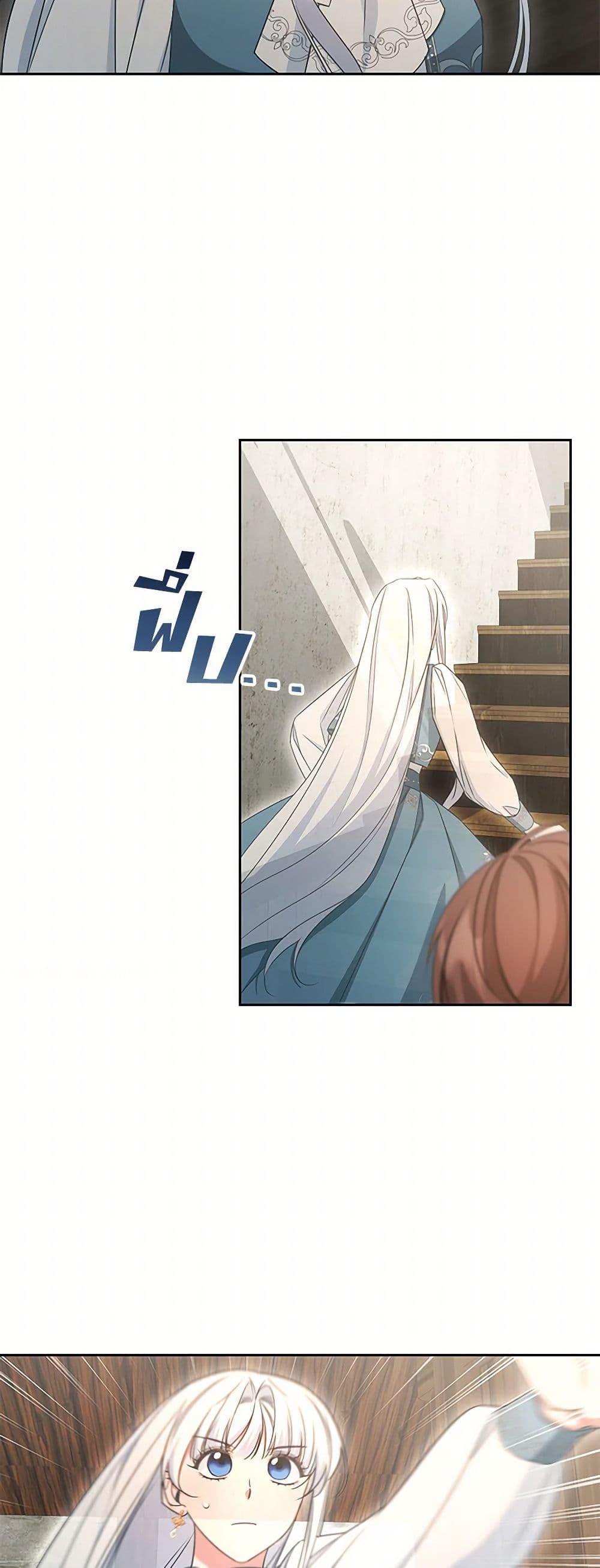 Manga-lc-com อ่านมังงะ อ่านการ์ตูน ออนไลน์ ฟรี I’ll Change My Fate To Be Executed ตอนที่ 1 2 3 4 5 6 7 8 9 10 11 12 13 14 ฟรี ไม่มีโฆษณา Manga-lc - อ่าน มังงะ อ่าน การ์ตูน ออนไลน์ อ่านมังงะ ฟรี