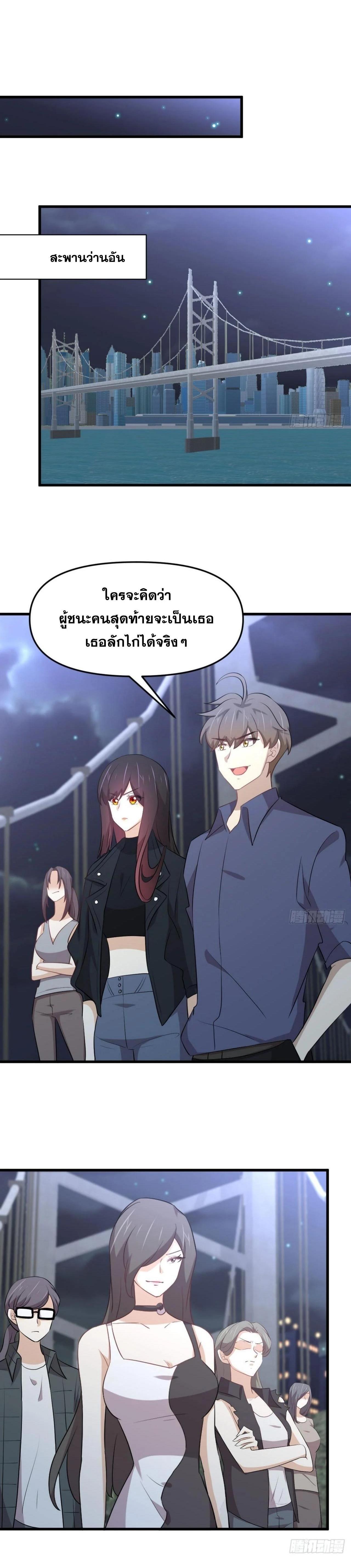 Manga-lc-com อ่านมังงะ อ่านการ์ตูน ออนไลน์ ฟรี Immortal Swordsman in the Reverse World ตอนที่ 1 2 3 4 5 6 7 8 9 10 11 12 13 14 ฟรี ไม่มีโฆษณา Manga-lc - อ่าน มังงะ อ่าน การ์ตูน ออนไลน์ อ่านมังงะ ฟรี