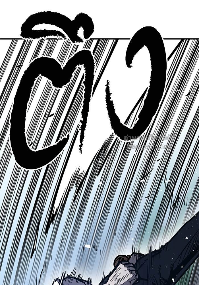 Doujin-Lc- อ่าน โดจิน มังฮวา เกาหลี ญี่ปุ่น จีน แปลไทย HECTOPASCAL ตอนที่ 1 2 3 4 5 6 7 8 9 10 11 12 13 14 ฟรี ไม่มีโฆษณา อ่าน โดจิน Manhwa เกาหลี ญี่ปุ่น จีน เรามีครบ คัดมาให้เน้นๆ โดจิน 18+ รับประกันความฟินโดย Doujin Lc