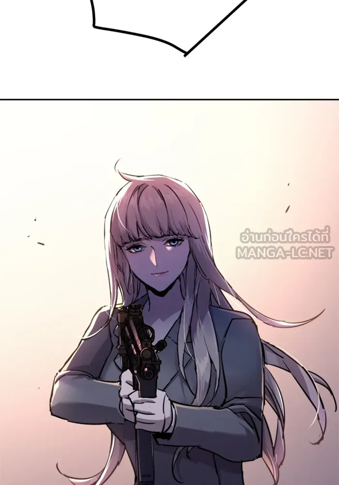 พี่ชายสายบอดี้การ์ด ตอนที่ 202 รูปที่ 48