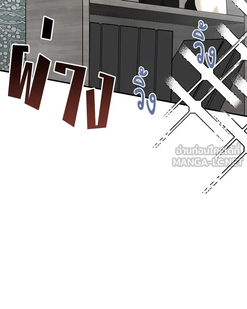 สี่สาวชาวกี ตอนที่ 19 บัดดี้ครอบครัว (2) รูปที่ 30