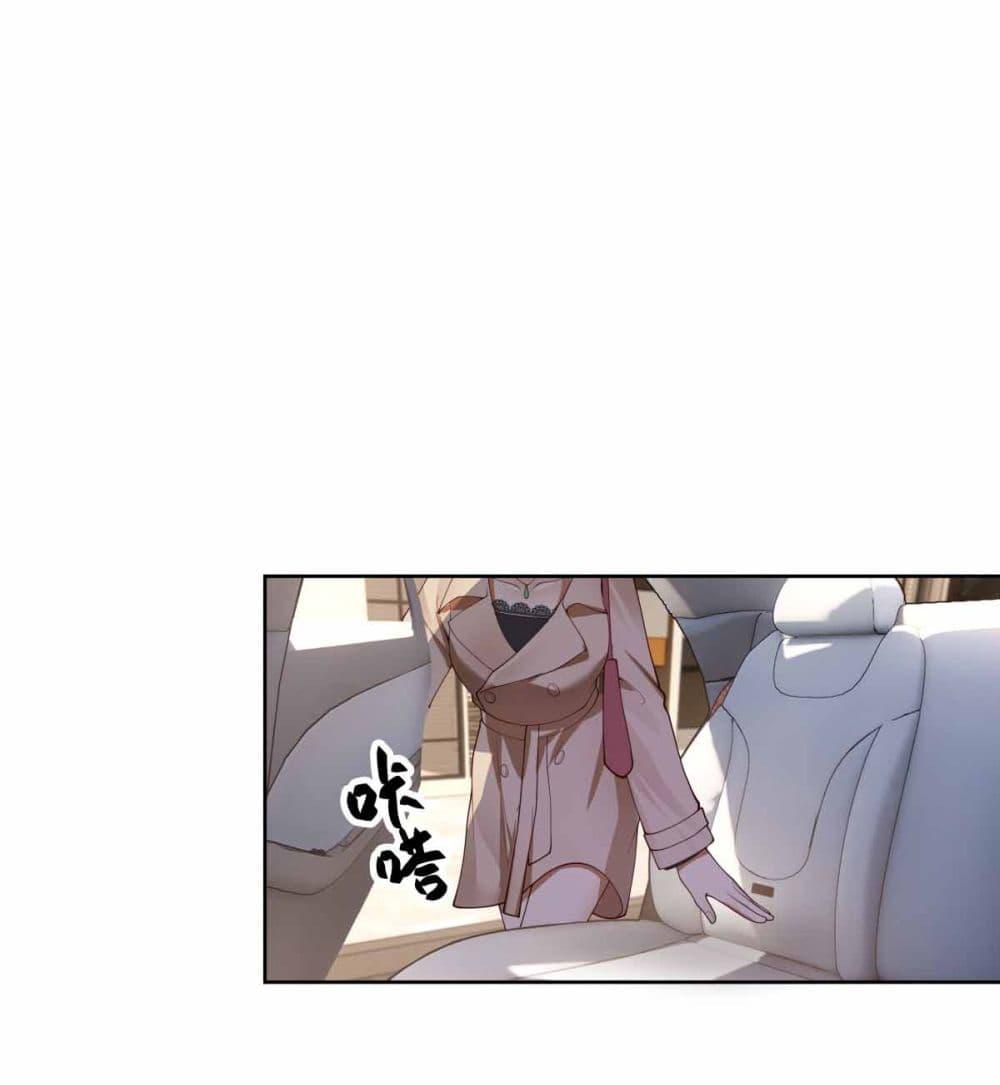 Manga-lc-com อ่านมังงะ อ่านการ์ตูน ออนไลน์ ฟรี I Really Don’t Want to be Reborn ตอนที่ 1 2 3 4 5 6 7 8 9 10 11 12 13 14 ฟรี ไม่มีโฆษณา Manga-lc - อ่าน มังงะ อ่าน การ์ตูน ออนไลน์ อ่านมังงะ ฟรี