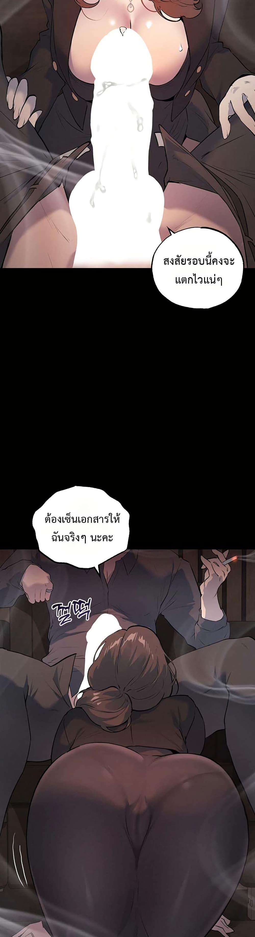 Doujin-Lc- อ่าน โดจิน มังฮวา เกาหลี ญี่ปุ่น จีน แปลไทย First Class ตอนที่ 1 2 3 4 5 6 7 8 9 10 11 12 13 14 ฟรี ไม่มีโฆษณา อ่าน โดจิน Manhwa เกาหลี ญี่ปุ่น จีน เรามีครบ คัดมาให้เน้นๆ โดจิน 18+ รับประกันความฟินโดย  Doujin Lc
