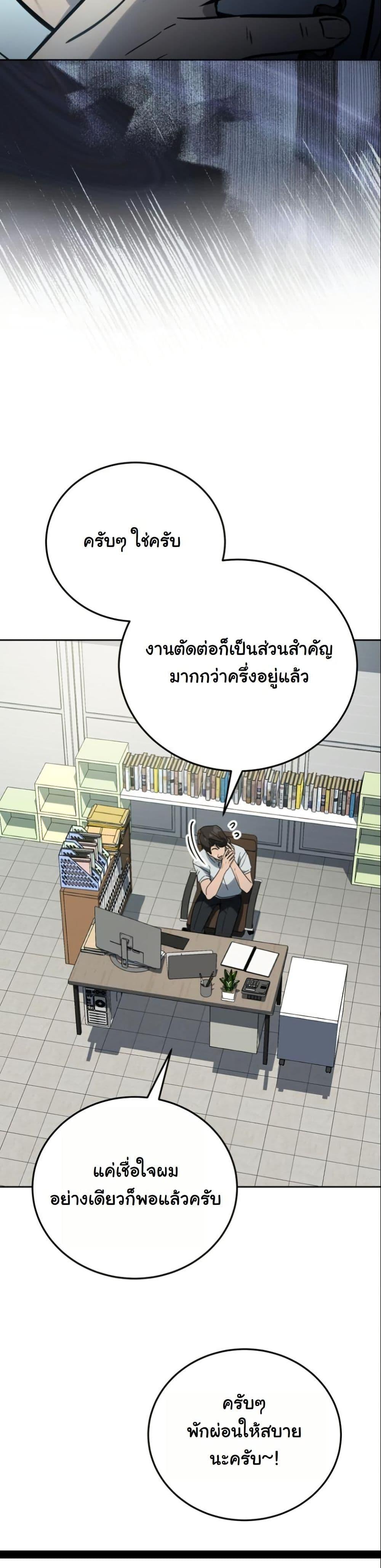 Manga-lc-com อ่านมังงะ อ่านการ์ตูน ออนไลน์ ฟรี A Thousand Faces ตอนที่ 1 2 3 4 5 6 7 8 9 10 11 12 13 14 ฟรี ไม่มีโฆษณา Manga-lc - อ่าน มังงะ อ่าน การ์ตูน ออนไลน์ อ่านมังงะ ฟรี