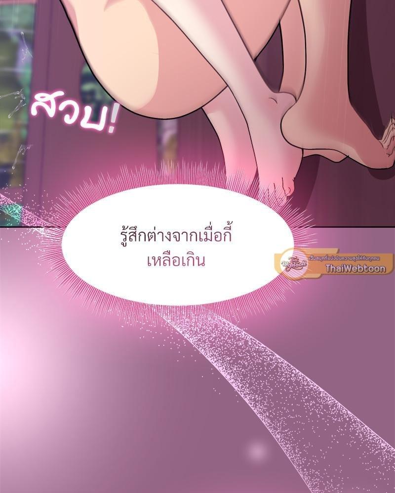 Doujin-Lc- อ่าน โดจิน มังฮวา เกาหลี ญี่ปุ่น จีน แปลไทย Playing a game ตอนที่ 1 2 3 4 5 6 7 8 9 10 11 12 13 14 ฟรี ไม่มีโฆษณา อ่าน โดจิน Manhwa เกาหลี ญี่ปุ่น จีน เรามีครบ คัดมาให้เน้นๆ โดจิน 18+ รับประกันความฟินโดย  Doujin Lc