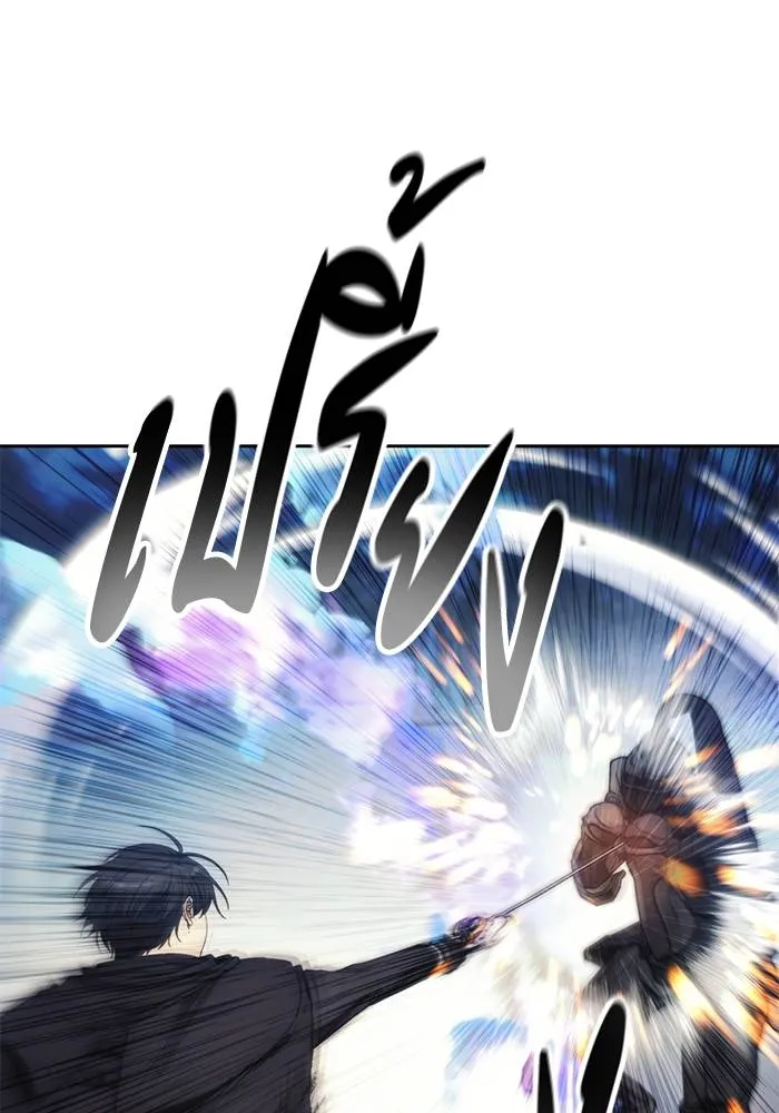 ศึกชิงบัลลังก์เทพเจ้ ตอนที่ 113 รูปที่ 25