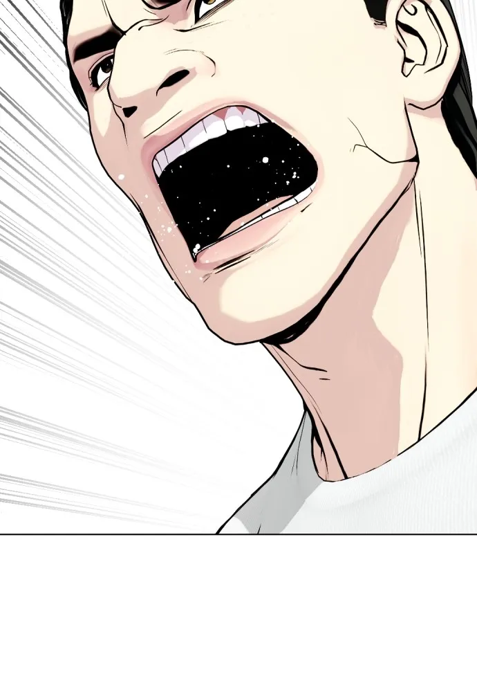 หมาหัวเน่าเก๋าเกินไป ตอนที่ 75 รูปที่ 20