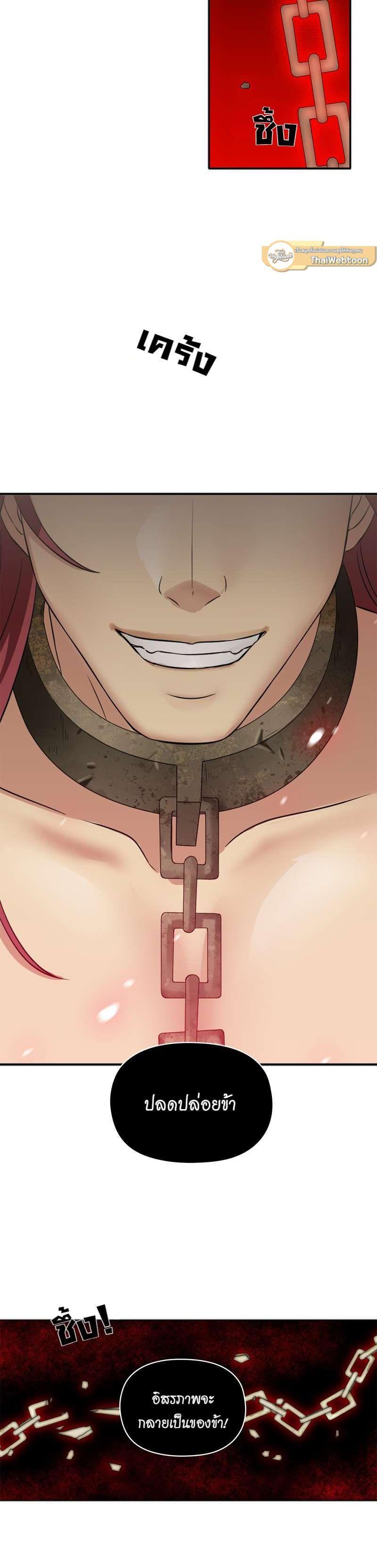 Manga-lc-com อ่านมังงะ อ่านการ์ตูน ออนไลน์ ฟรี I was Reborn as the Villainess’ Father and I Need XXX to Survive! ตอนที่ 1 2 3 4 5 6 7 8 9 10 11 12 13 14 ฟรี ไม่มีโฆษณา Manga-lc - อ่าน มังงะ อ่าน การ์ตูน ออนไลน์ อ่านมังงะ ฟรี