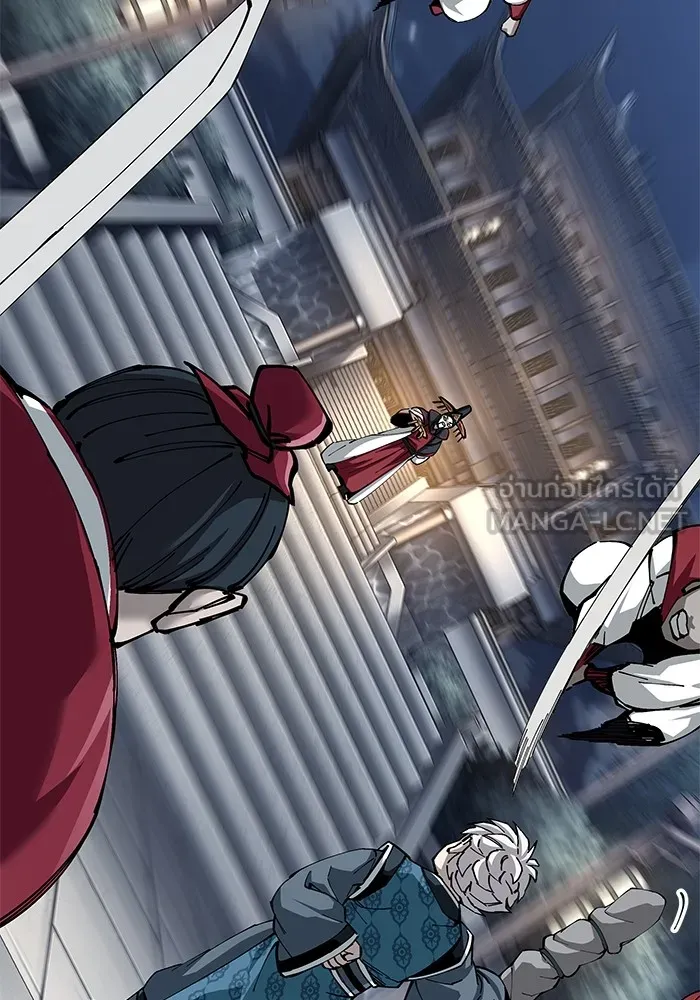 คุณปู่จอมยุทธกับหลานสาวสุดแกร่ง ตอนที่ 83 รูปที่ 3