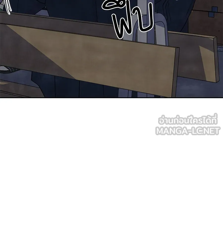 เหตุผลของคนไม่อยากอยู่ ตอนที่ 9 รูปที่ 12