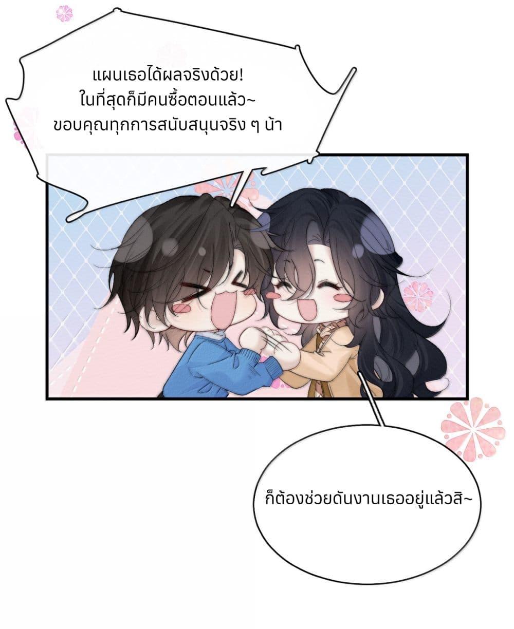 Manga-lc-com อ่านมังงะ อ่านการ์ตูน ออนไลน์ ฟรี Your Head’s Fallen off Again ตอนที่ 1 2 3 4 5 6 7 8 9 10 11 12 13 14 ฟรี ไม่มีโฆษณา Manga-lc - อ่าน มังงะ อ่าน การ์ตูน ออนไลน์ อ่านมังงะ ฟรี