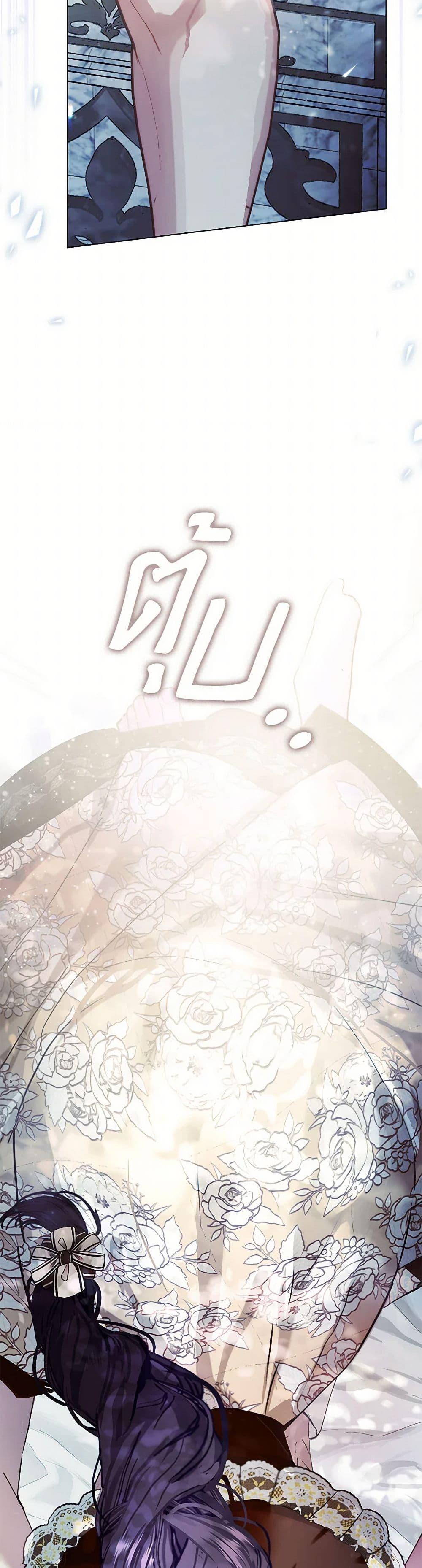 Manga-lc-com อ่านมังงะ อ่านการ์ตูน ออนไลน์ ฟรี Devoted to Diamond ตอนที่ 1 2 3 4 5 6 7 8 9 10 11 12 13 14 ฟรี ไม่มีโฆษณา Manga-lc - อ่าน มังงะ อ่าน การ์ตูน ออนไลน์ อ่านมังงะ ฟรี