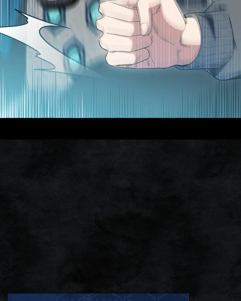 นึกว่าเป็นอิเซไคธรรมดา ตอนที่ 32 รูปที่ 47