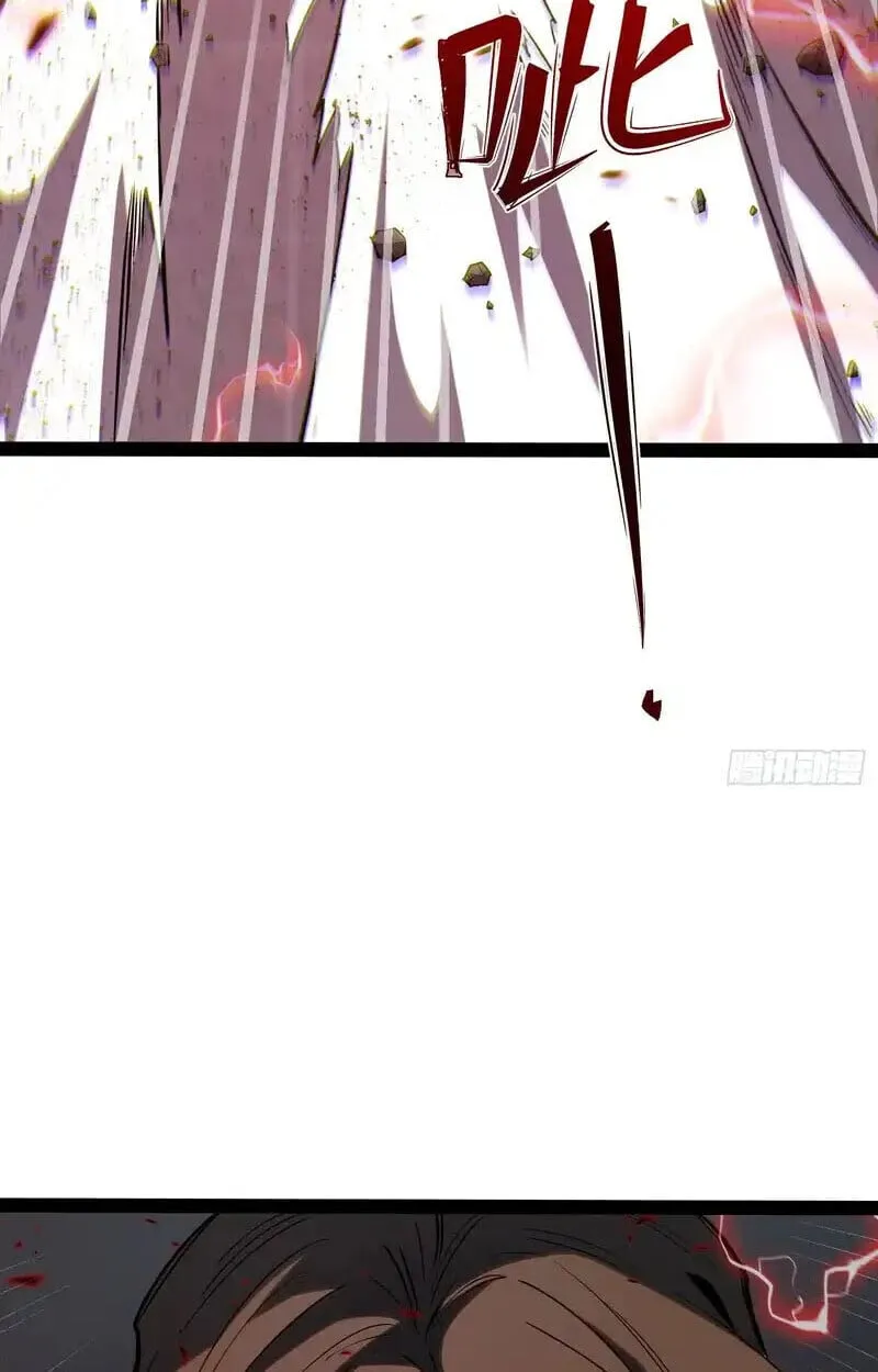 Full-Time Awakening ต_นพล_งไร_ข_ดจำก_ด ตอนที่ ตอนที่ 43 รูปที่ 13