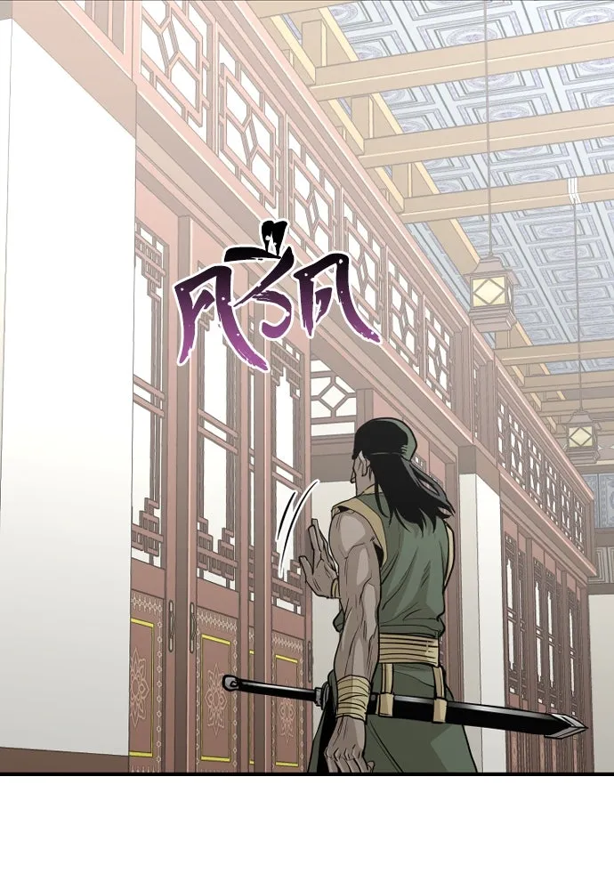 เส้นทางสู่เทพมาร ตอนที่ 18 รูปที่ 89