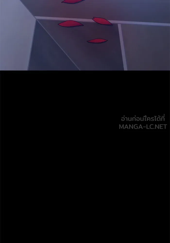 ชิงชีวิตพลิกลิขิตชะตา ตอนที่ 80. หนีไปหรือไม่ก็เผชิญหน้าต่อสู้ รูปที่ 123