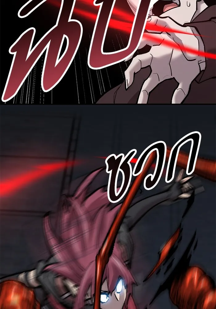 ยอดคนเลเวลทะลุ ตอนที่ 31 บุกทางเหนือ (3) รูปที่ 86