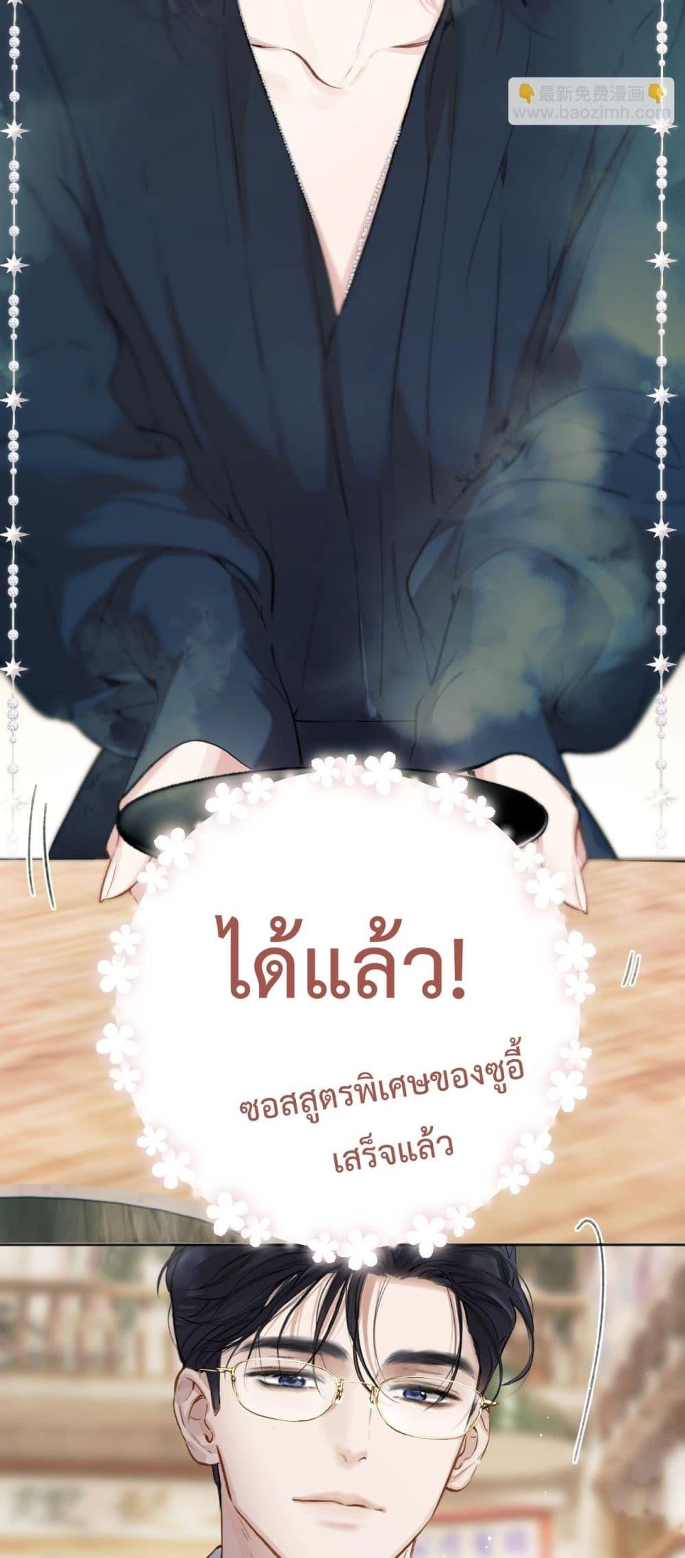 Manga-lc-com อ่านมังงะ อ่านการ์ตูน ออนไลน์ ฟรี AccidentalLove ตอนที่ 1 2 3 4 5 6 7 8 9 10 11 12 13 14 ฟรี ไม่มีโฆษณา Manga-lc - อ่าน มังงะ อ่าน การ์ตูน ออนไลน์ อ่านมังงะ ฟรี