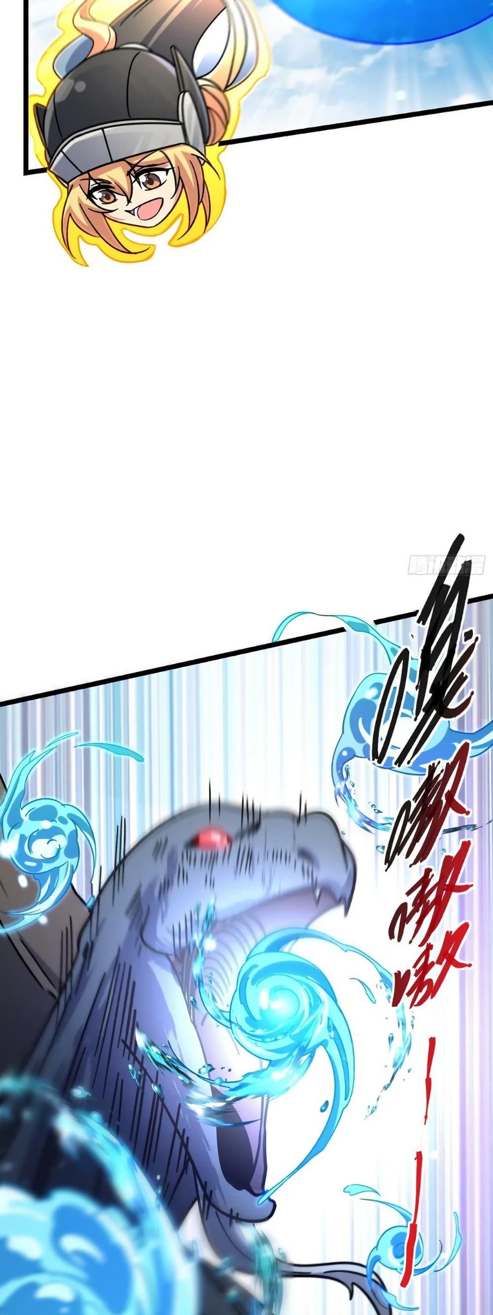 Manga-lc-com อ่านมังงะ อ่านการ์ตูน ออนไลน์ ฟรี My Master Only Breaks Through Every Time the Limit Is Reached ตอนที่ 1 2 3 4 5 6 7 8 9 10 11 12 13 14 ฟรี ไม่มีโฆษณา Manga-lc - อ่าน มังงะ อ่าน การ์ตูน ออนไลน์ อ่านมังงะ ฟรี