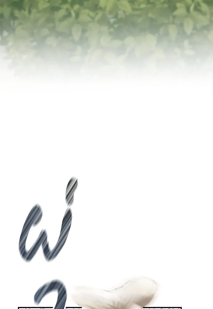 สาวใช้อย่างฉัน ขอเลือกหันหลังให้นาย ตอนที่ 20 รูปที่ 19