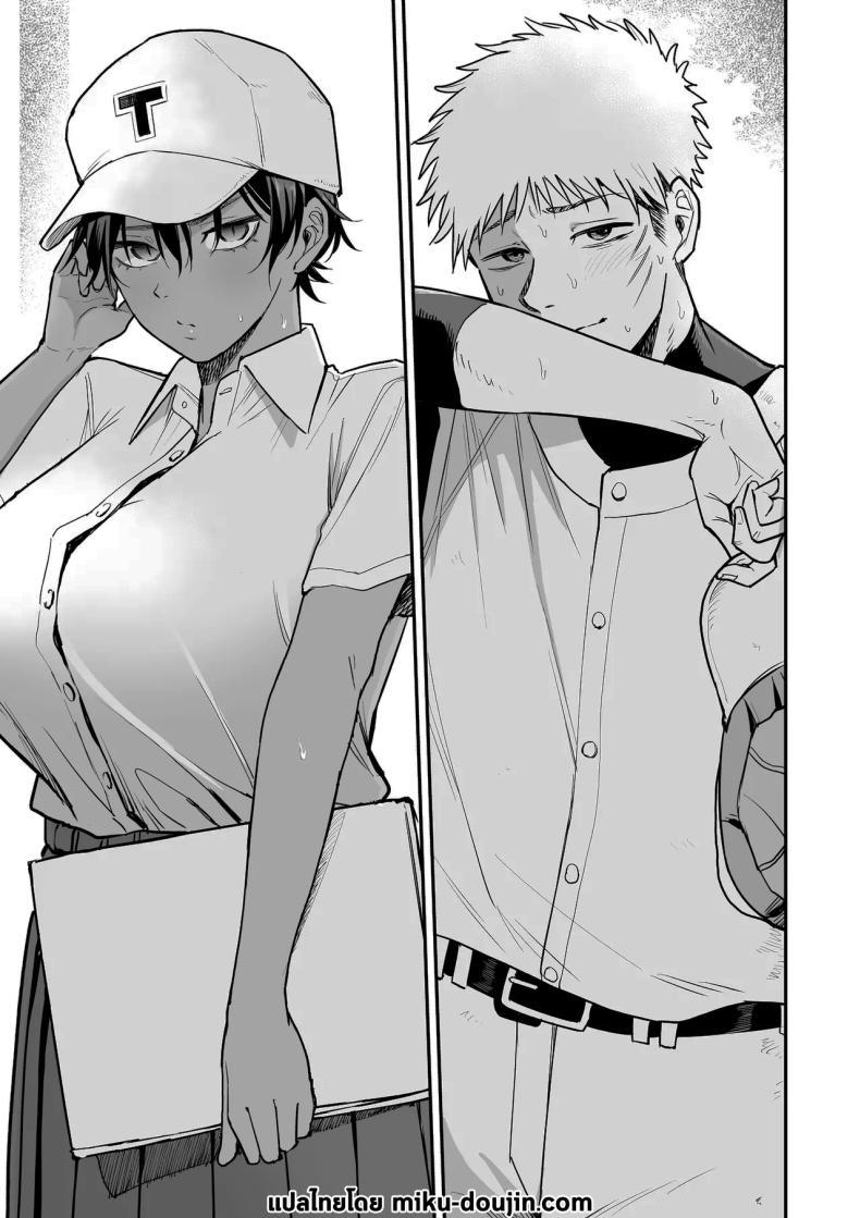 Doujin-Lc- อ่าน โดจิน มังฮวา เกาหลี ญี่ปุ่น จีน แปลไทย ความลับของผู้จัดการทีม [Kitano Onsen] ตอนที่ 1 2 3 4 5 6 7 8 9 10 11 12 13 14 ฟรี ไม่มีโฆษณา อ่าน โดจิน Manhwa เกาหลี ญี่ปุ่น จีน เรามีครบ คัดมาให้เน้นๆ โดจิน 18+ รับประกันความฟินโดย  Doujin Lc