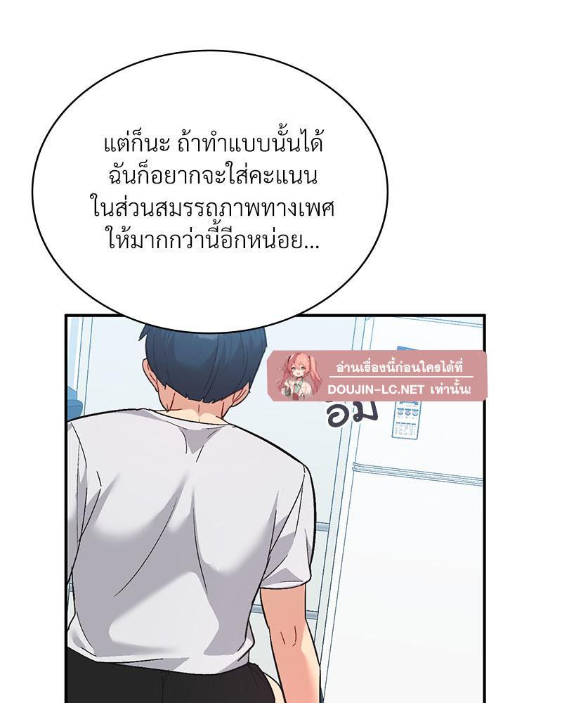 Doujin-Lc- อ่าน โดจิน มังฮวา เกาหลี ญี่ปุ่น จีน แปลไทย แอปทะลวงรัก ตอนที่ 1 2 3 4 5 6 7 8 9 10 11 12 13 14 ฟรี ไม่มีโฆษณา อ่าน โดจิน Manhwa เกาหลี ญี่ปุ่น จีน เรามีครบ คัดมาให้เน้นๆ โดจิน 18+ รับประกันความฟินโดย  Doujin Lc