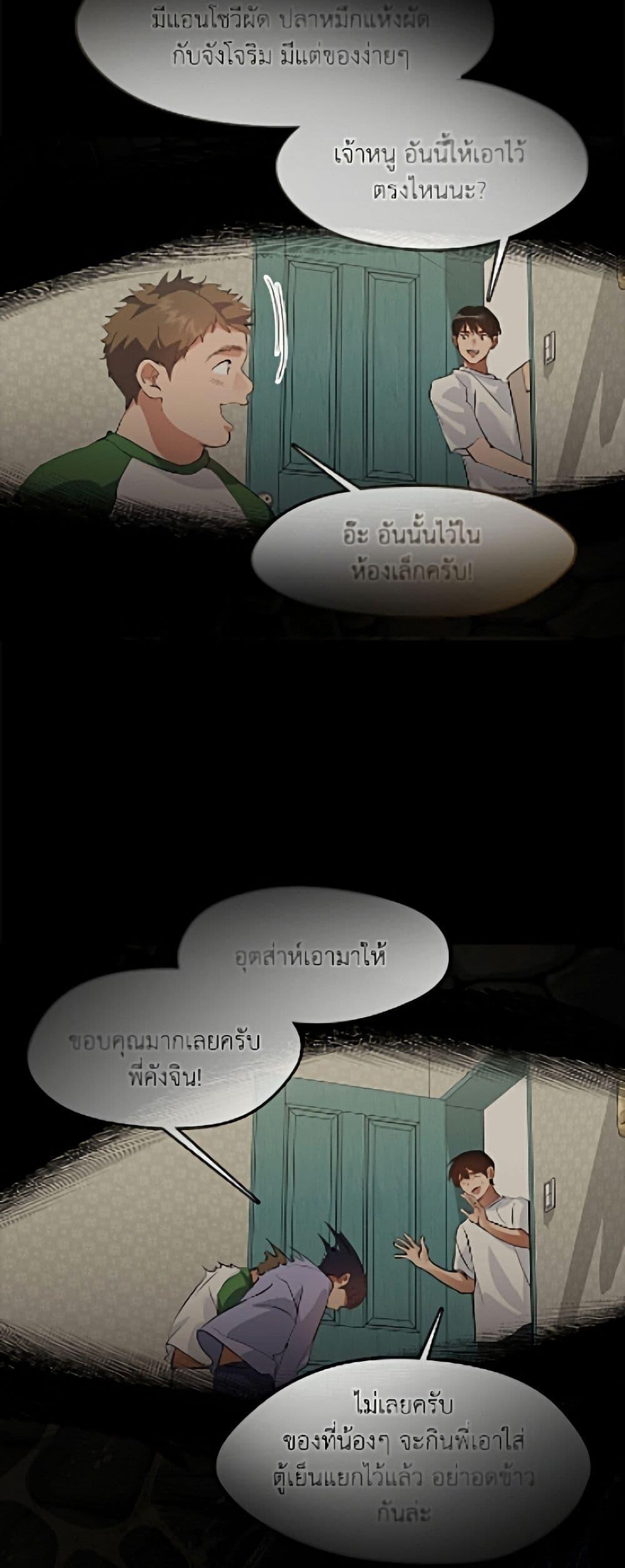 Manga-lc-com อ่านมังงะ อ่านการ์ตูน ออนไลน์ ฟรี Restaurant in the After Life ตอนที่ 1 2 3 4 5 6 7 8 9 10 11 12 13 14 ฟรี ไม่มีโฆษณา Manga-lc - อ่าน มังงะ อ่าน การ์ตูน ออนไลน์ อ่านมังงะ ฟรี