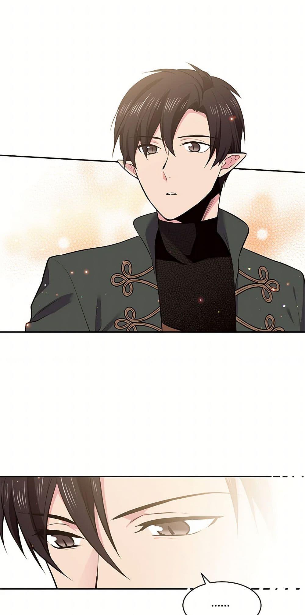 Manga-lc-com อ่านมังงะ อ่านการ์ตูน ออนไลน์ ฟรี My Goal is to Live a Long ตอนที่ 1 2 3 4 5 6 7 8 9 10 11 12 13 14 ฟรี ไม่มีโฆษณา Manga-lc - อ่าน มังงะ อ่าน การ์ตูน ออนไลน์ อ่านมังงะ ฟรี