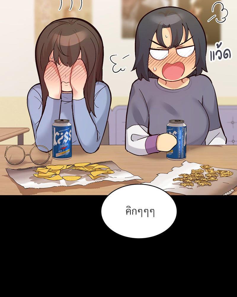 Doujin-Lc- อ่าน โดจิน มังฮวา เกาหลี ญี่ปุ่น จีน แปลไทย Playing On Hard Mode ตอนที่ 1 2 3 4 5 6 7 8 9 10 11 12 13 14 ฟรี ไม่มีโฆษณา อ่าน โดจิน Manhwa เกาหลี ญี่ปุ่น จีน เรามีครบ คัดมาให้เน้นๆ โดจิน 18+ รับประกันความฟินโดย  Doujin Lc