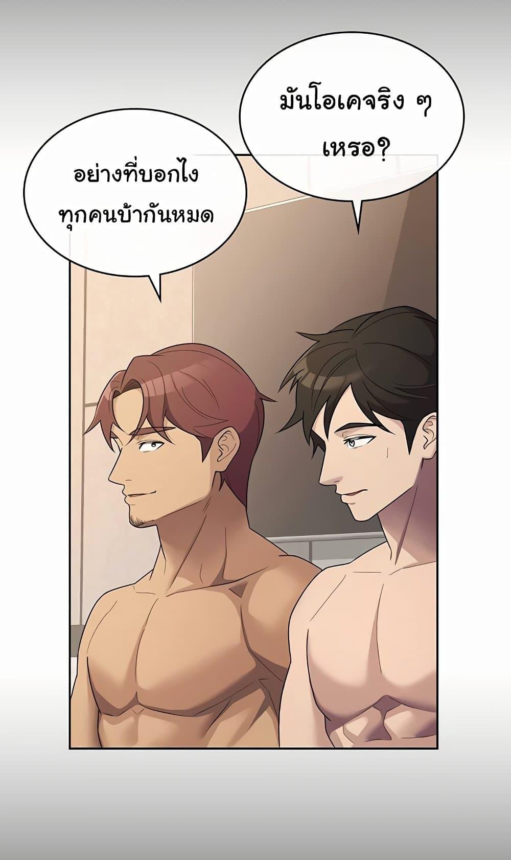 Doujin-Lc- อ่าน โดจิน มังฮวา เกาหลี ญี่ปุ่น จีน แปลไทย Tax Girlfriend ตอนที่ 1 2 3 4 5 6 7 8 9 10 11 12 13 14 ฟรี ไม่มีโฆษณา อ่าน โดจิน Manhwa เกาหลี ญี่ปุ่น จีน เรามีครบ คัดมาให้เน้นๆ โดจิน 18+ รับประกันความฟินโดย  Doujin Lc