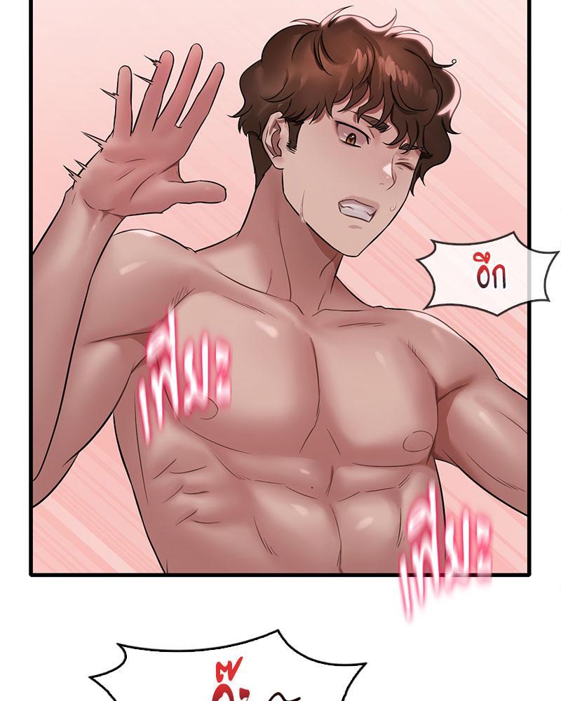Doujin-Lc- อ่าน โดจิน มังฮวา เกาหลี ญี่ปุ่น จีน แปลไทย Drunk on You ตอนที่ 1 2 3 4 5 6 7 8 9 10 11 12 13 14 ฟรี ไม่มีโฆษณา อ่าน โดจิน Manhwa เกาหลี ญี่ปุ่น จีน เรามีครบ คัดมาให้เน้นๆ โดจิน 18+ รับประกันความฟินโดย  Doujin Lc