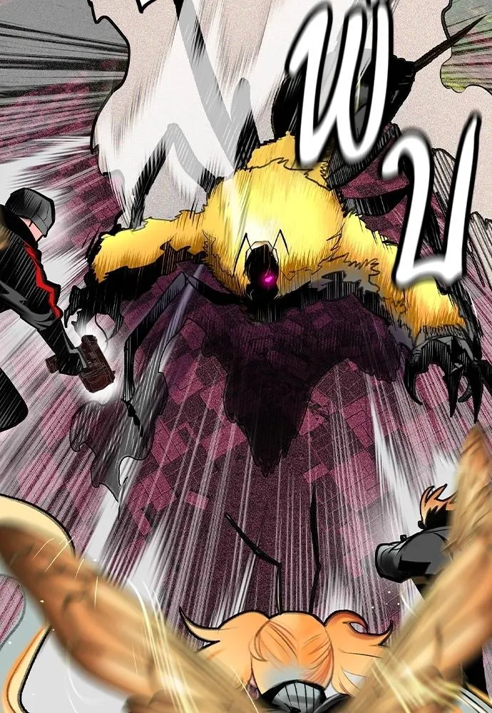 Jungle Juice ตอนที่ 130 รูปที่ 122