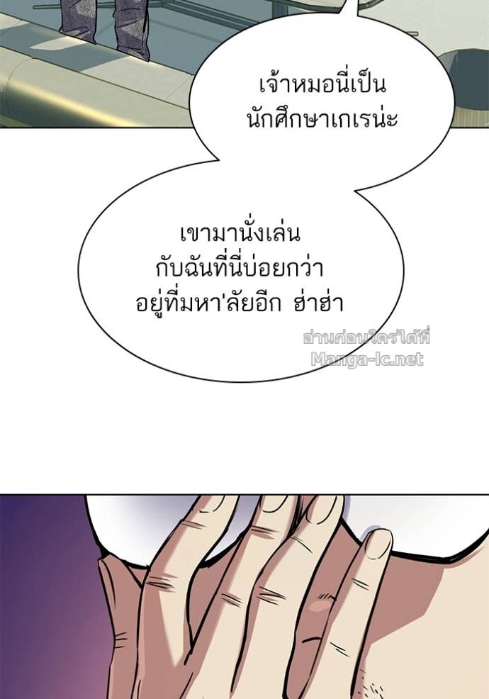 Doujin-Lc- อ่าน โดจิน มังฮวา เกาหลี ญี่ปุ่น จีน แปลไทย Reborn Rich ตอนที่ 1 2 3 4 5 6 7 8 9 10 11 12 13 14 ฟรี ไม่มีโฆษณา อ่าน โดจิน Manhwa เกาหลี ญี่ปุ่น จีน เรามีครบ คัดมาให้เน้นๆ โดจิน 18+ รับประกันความฟินโดย Doujin Lc