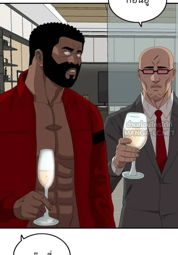 BAD GUY ตอนที่ 246 รูปที่ 114