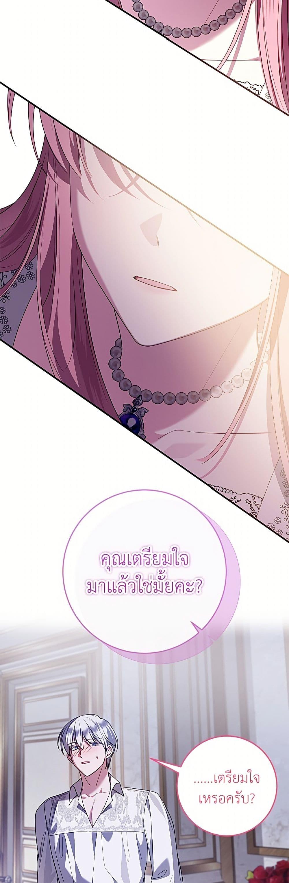 Manga-lc-com อ่านมังงะ อ่านการ์ตูน ออนไลน์ ฟรี I Met the Male Lead in Prison ตอนที่ 1 2 3 4 5 6 7 8 9 10 11 12 13 14 ฟรี ไม่มีโฆษณา Manga-lc - อ่าน มังงะ อ่าน การ์ตูน ออนไลน์ อ่านมังงะ ฟรี