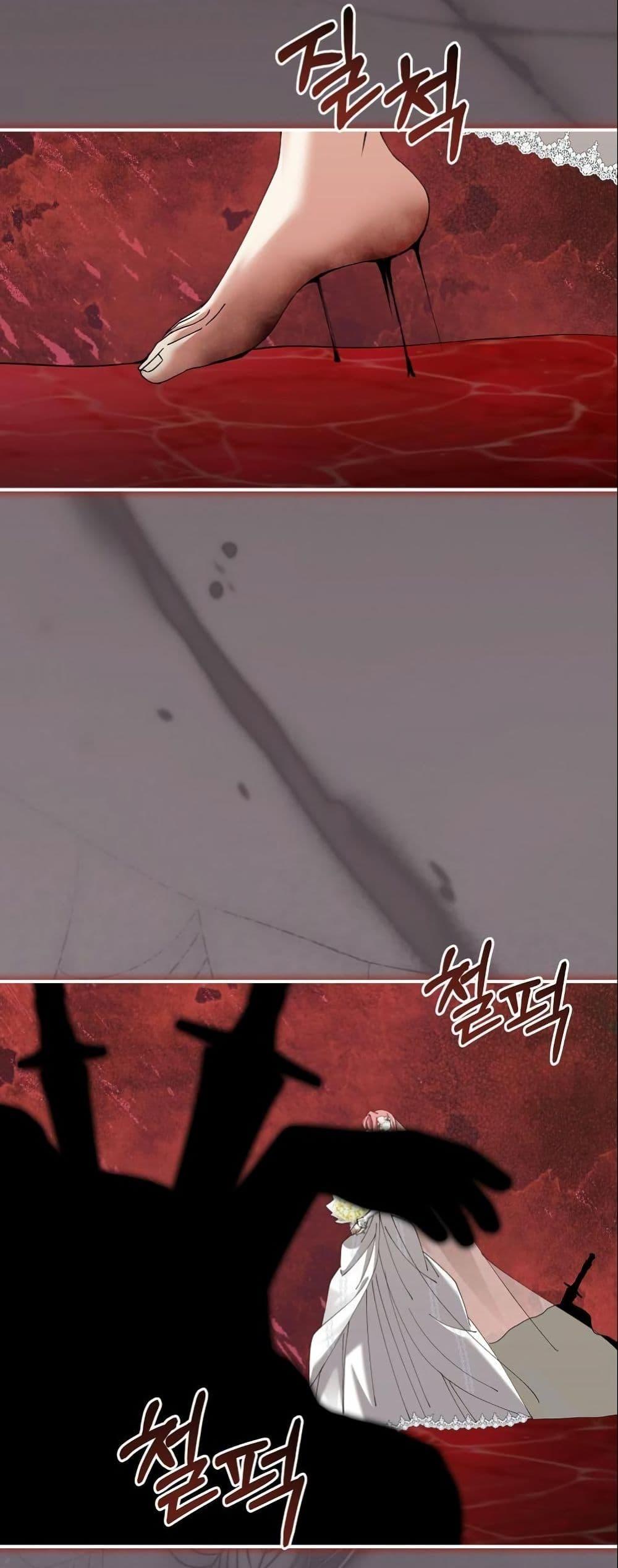 Manga-lc-com อ่านมังงะ อ่านการ์ตูน ออนไลน์ ฟรี Princess of the Demon King ตอนที่ 1 2 3 4 5 6 7 8 9 10 11 12 13 14 ฟรี ไม่มีโฆษณา Manga-lc - อ่าน มังงะ อ่าน การ์ตูน ออนไลน์ อ่านมังงะ ฟรี